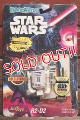 ct-190701-01 R2-D2 / Just Toys 1993 Bendable Figure