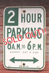 dp-190701-34 Road Sign "2 HOUR PARKING"