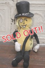 ct-190701-33 Planters / Mr.Peanut 1992 Big Plush Doll