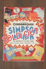 ct-190301-48 SIMPSON MANIA BOOK