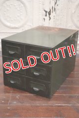 dp-190701-23 Vintage Metal Cabinet