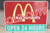 dp-190801-40 McDonald's / Road Side Sign "OPEN 24 HOURS"