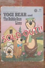 ct-190912-06 Yogi Bear and The Bubble Gum Lions / 1974 Picture Book