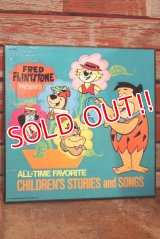 ct-190905-70 Fred Flintstone Presents / 1977 All-Time Children's Stories and Songs Record