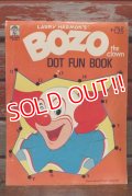 ct-190910-54 Bozo the Clown / 1971 Dot Fun Book