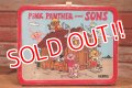 ct-190910-97 Pink Panther and Sons / THERMOS 1980's Lunch Box