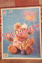 ct-151118-36 Baby Fozzie Bear / 1980's Frame Tray Puzzle