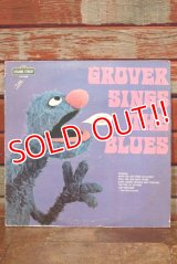 ct-150818-29 Sesame Street / Grover Sings The Blues 1970's Record