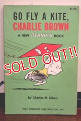 ct-191001-110 PEANUTS / 1960's Comic "Go Fly a Kite,Charlie Brown"