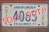 dp-191101-42 1970's License Plate "ILLINOIS" Antique Vehicle