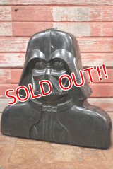 ct-190905-41 Darth Vader / Kenner 1980's Carry Case