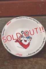 ct-191201-33 Kellogg's / Tony the Tiger 1995 Plastic Cereal Bowl