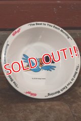 ct-191201-35 Kellogg's / Toucan Sam 1995 Plastic Cereal Bowl