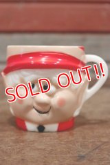 ct-190605-35 Keebler / Ernie 1970's Plastic Mug 【Dead Stock!!】