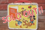 ct-191211-36 Disney on Parade / ALADDIN 1960's Metal Lunch Box