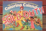 ct-200101-26 McDonald's / 1982 Coloring Calendar