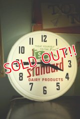 dp-200301-05 STANDARD Dairy Products / Vintage Light-Up Sign Clock