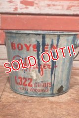 dp-200301-28 BOYSEN Colorizer Paint / Vintage Bucket