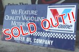 dp-200301-54 Valvoline / 1980's-1990's Large Sign