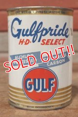 dp-200403-19 GULF / 1960's Gulfpride 1QT Motor Oil Can