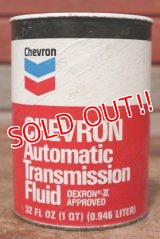 dp-200415-15 Chevron / 1QT Motor Oil Can 