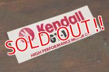 dp-200501-11 Kendall GT-1 / 1990's Sticker