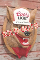 ct-200601-39 Coors Light Beer / 1970's Beer Wolf 3D Sign