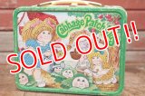 ct-200701-59 Cabbage Patch Kids/ 1983 Metal Lunch Box