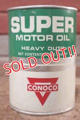 dp-200701-35 CONOCO / 1QT Motor Oil Can