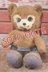 ct-200701-28 Smokey Bear / Knickerbocker 1960's Plush Doll