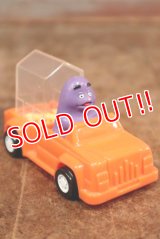 ct-200701-60 McDonald's / Grimace 1995 Meal Toy "Corn Truck"