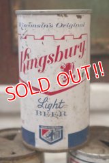 nt-200901-01 Kingsbury Light BEER / Vintage 12 FL.OZ Can