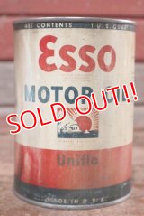 dp-200901-59 Esso / 1935 One Quart ESSOLUBE Motor Oil Can