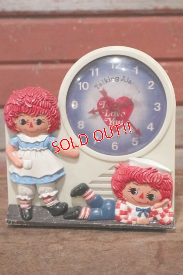 画像1: ct-201001-23 Raggedy Ann & Andy / 1974 Alarm Clock