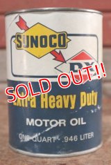 dp-201001-36 SUNOCO DX / One Quart Motor Oil Can