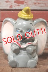 ct-201001-38 Dumbo / Play Pal Plastic 1970's Coin Bank