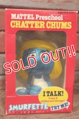 ct-201001-41 Smurfette / Mattel 1983 Chatter Chums (Box)