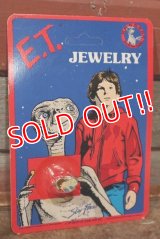 ct-201101-32 E.T. / 1980's Jewelry Ring "E.T. & Elliott"