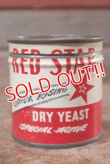 dp-201101-49 RED STAR DRY YEAST / Vintage Tin Can