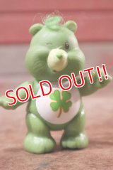 ct-151014-38 Care Bears / Kenner 1980's Figure "Good Luck Bear" Figure