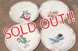 ct-201101-88 Kellogg's / 1995 Plastic Cereal Bowl Set