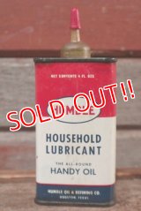 dp-201101-53 HUMBLE HOUSEHOLD LUBRICANT / Vintage Handy Can