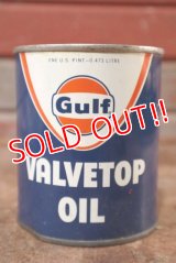 dp-201101-56 Gulf / 1960's VALVETOP Oil Can