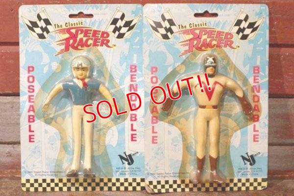 画像1: ct-201101-27 SPEED RACER / 1992 Bendable Figure Set