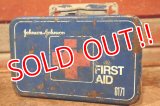 dp-201201-03 Johnson & Johnson / 1970's First Aid Kit Box