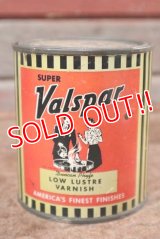 dp-201114-17 Valspar / Vintage Varnish Can