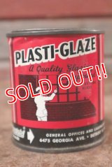 dp-201114-19 PLASTI-GLAZE / Vintage Tin Can