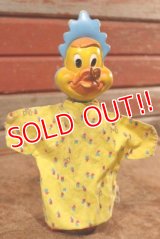 ct-201114-44 Baby Huey / GUND 1950's Hand Puppet