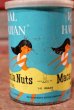 画像5: ct-201201-41 Royal Hawaiian / Macadamia Nuts Can