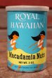 画像1: ct-201201-41 Royal Hawaiian / Macadamia Nuts Can (1)